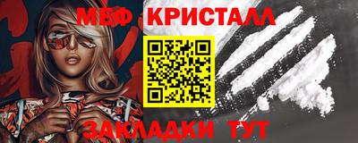 jwh Среднеуральск