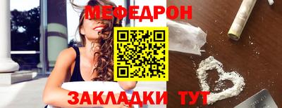 jwh Среднеуральск