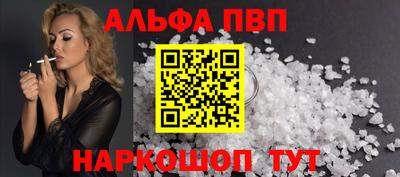 jwh Среднеуральск