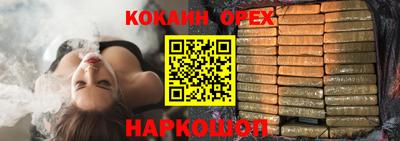 jwh Среднеуральск