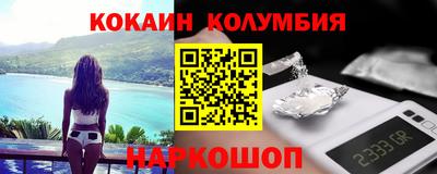 экстази Старая Купавна