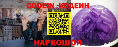jwh Среднеуральск