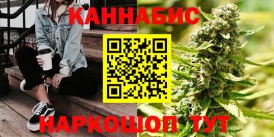 амф Ставрополь