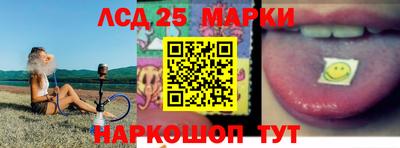 экстази Старая Купавна