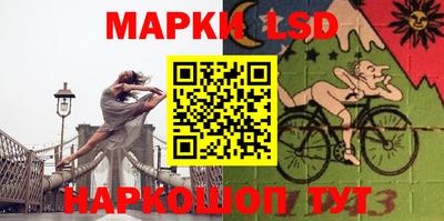 jwh Среднеуральск
