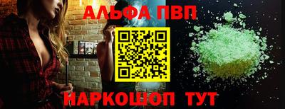 экстази Старая Купавна