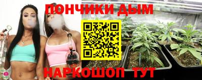 амф Ставрополь