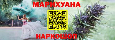 экстази Старая Купавна