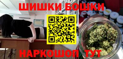экстази Старая Купавна