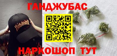 jwh Среднеуральск