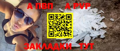 jwh Среднеуральск