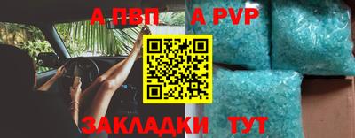 jwh Среднеуральск