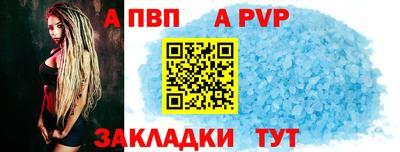 экстази Старая Купавна