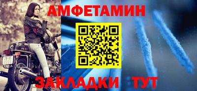 jwh Среднеуральск