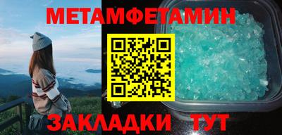 jwh Среднеуральск