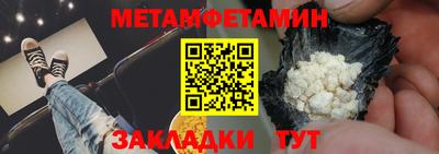 экстази Старая Купавна