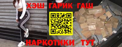 экстази Старая Купавна