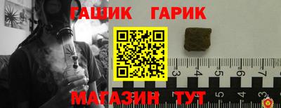 jwh Среднеуральск