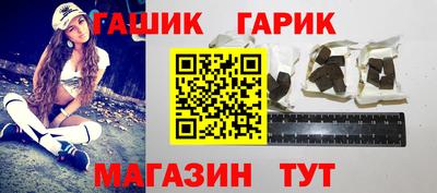 jwh Среднеуральск