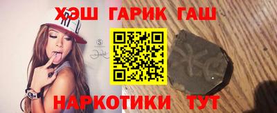 экстази Старая Купавна