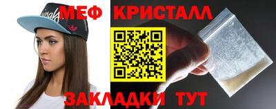 jwh Среднеуральск