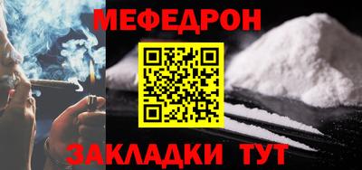 экстази Старая Купавна