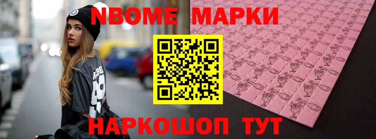 Верхний Уфалей  Лсд 25 экстази кислота  Вход с VPN  Лсд 25 экстази кислота 