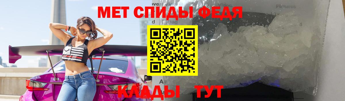 Верхний Уфалей  Метамфетамин  Метамфетамин витя  Вход с VPN  Метамфетамин витя 